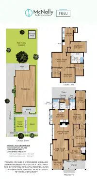 319 Catalpa Street (1)